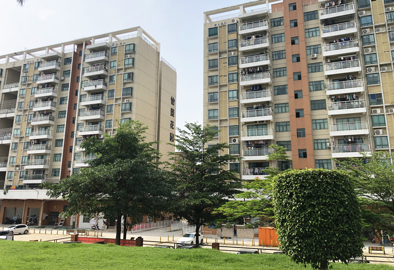 2013年9月·公明怡景花園